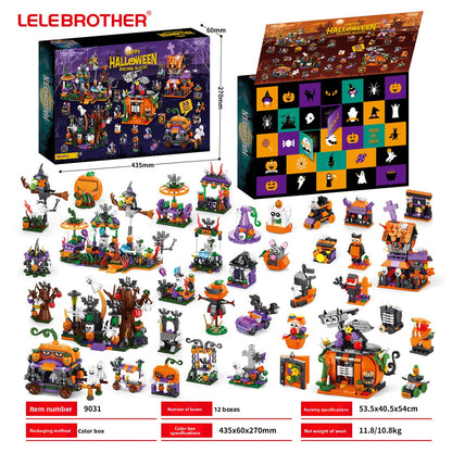 Small Particle Building Block Toy Set