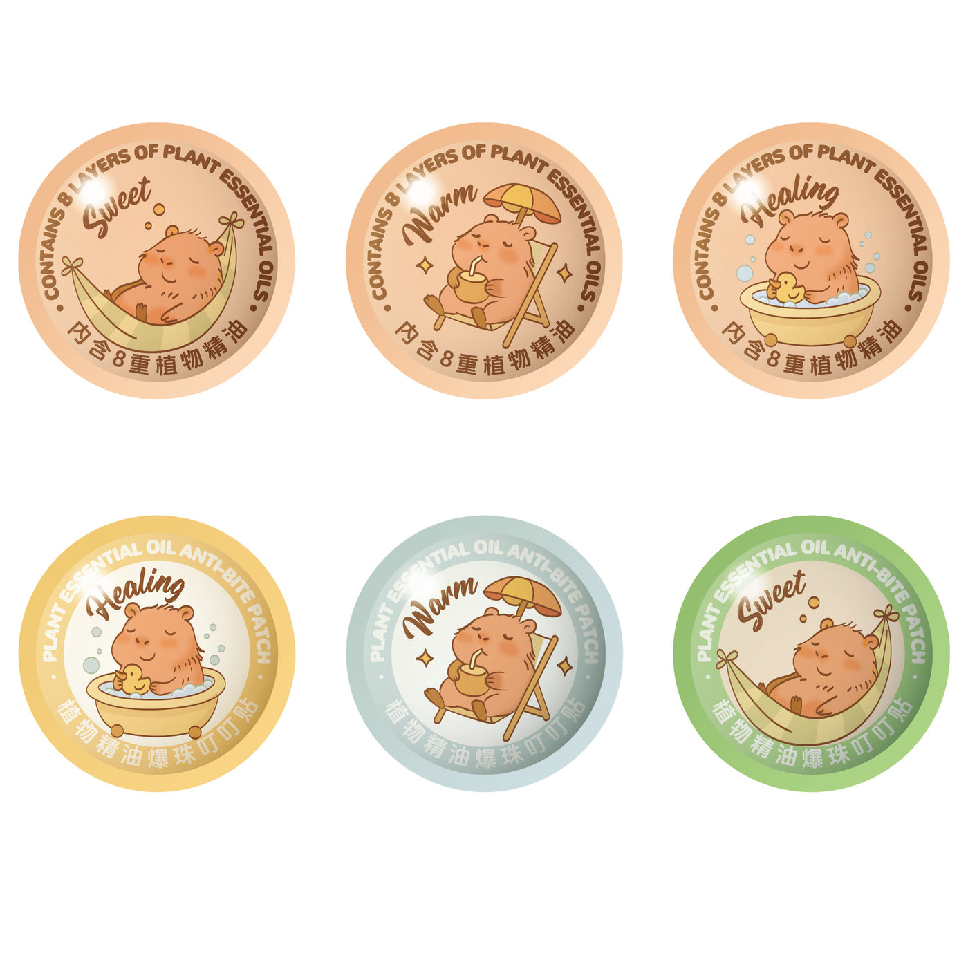Childrens Plant Essential Oil Mosquito Repellent Patches