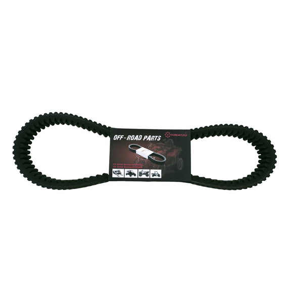 Polaris ATV Clutch Drive Belt for Sportsman Models product image 2