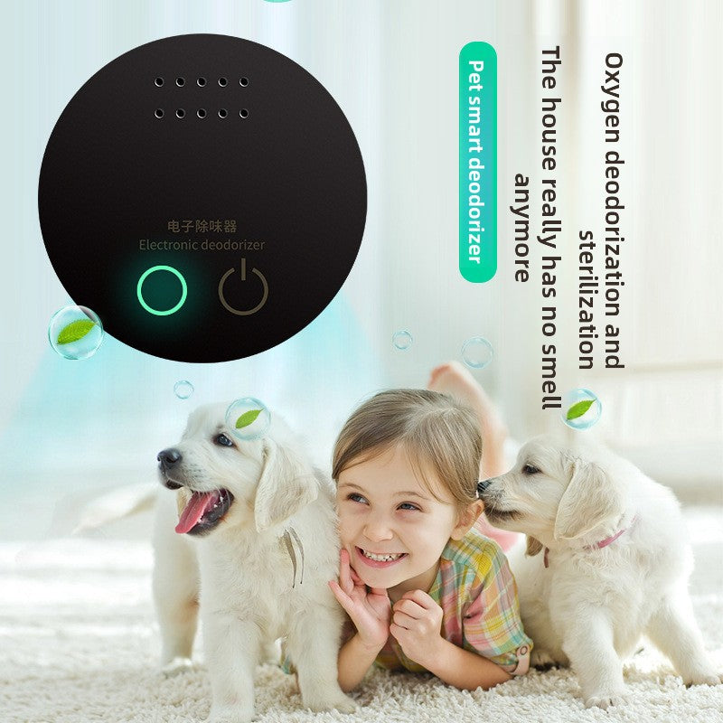 Pet odor purifier product image 2