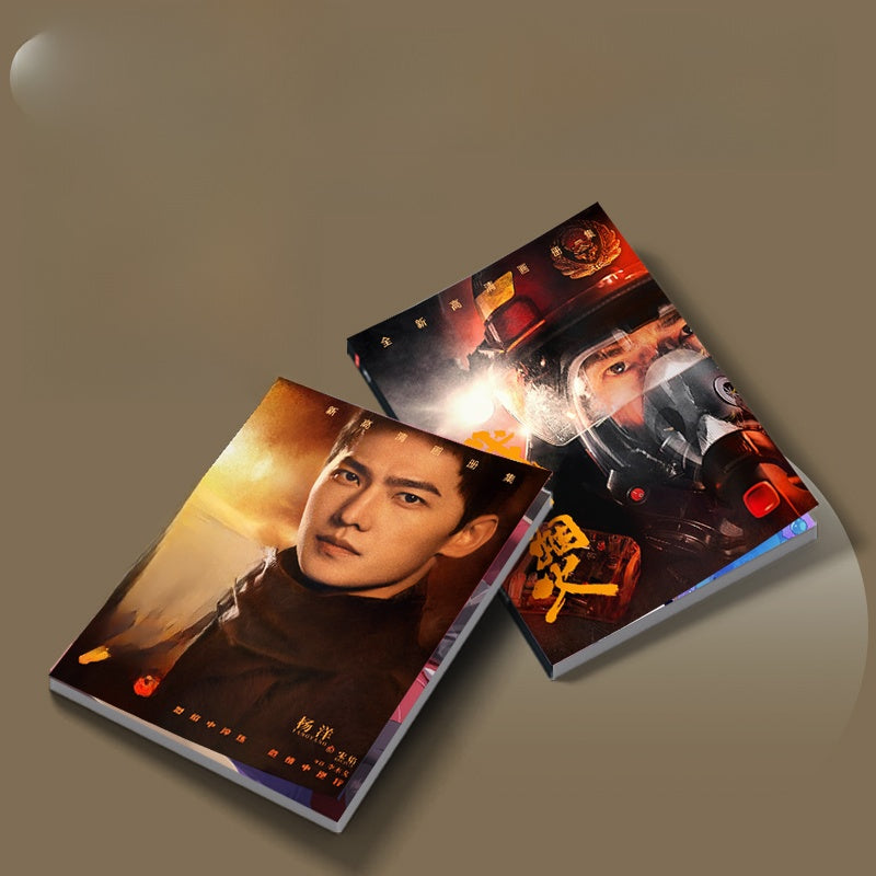Song Yan Photo Album with Keychain and Collectibles