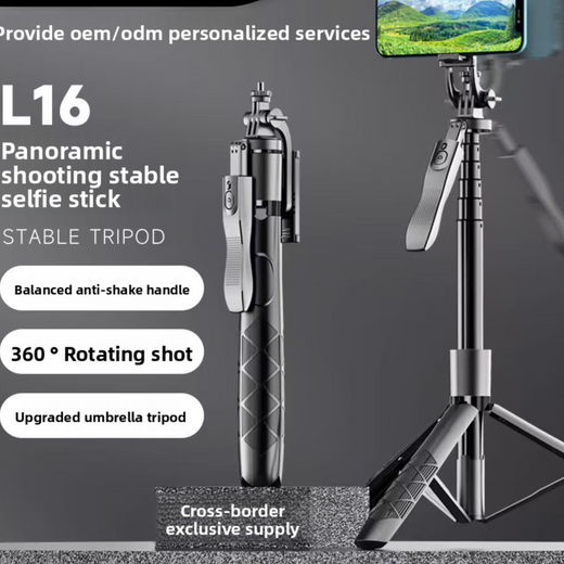 Selfie Stick Selfie Sticks product image 1