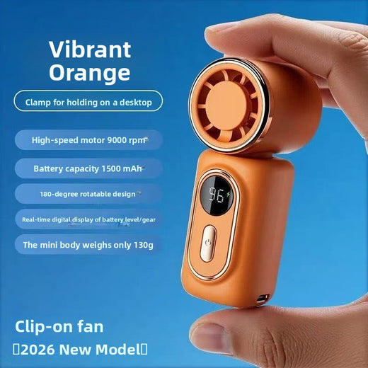 Portable ultra-long-lasting mini fan