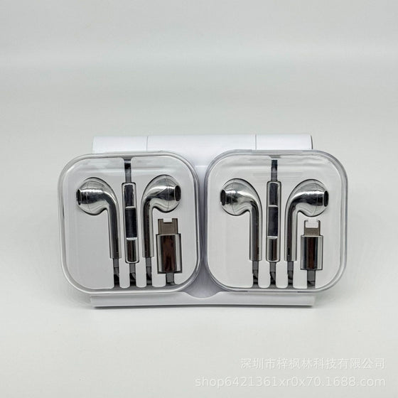 Silver Retro Wired Earphones with Digital Chip product image 2