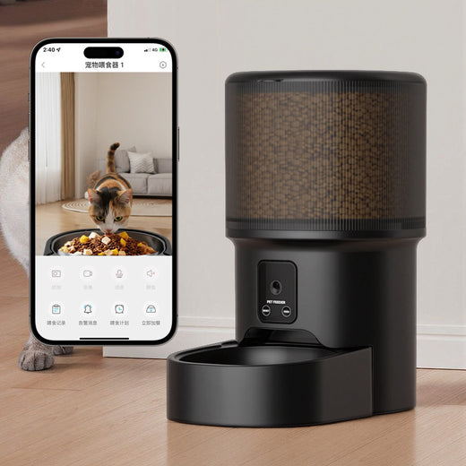 Pet Intelligent Feeder