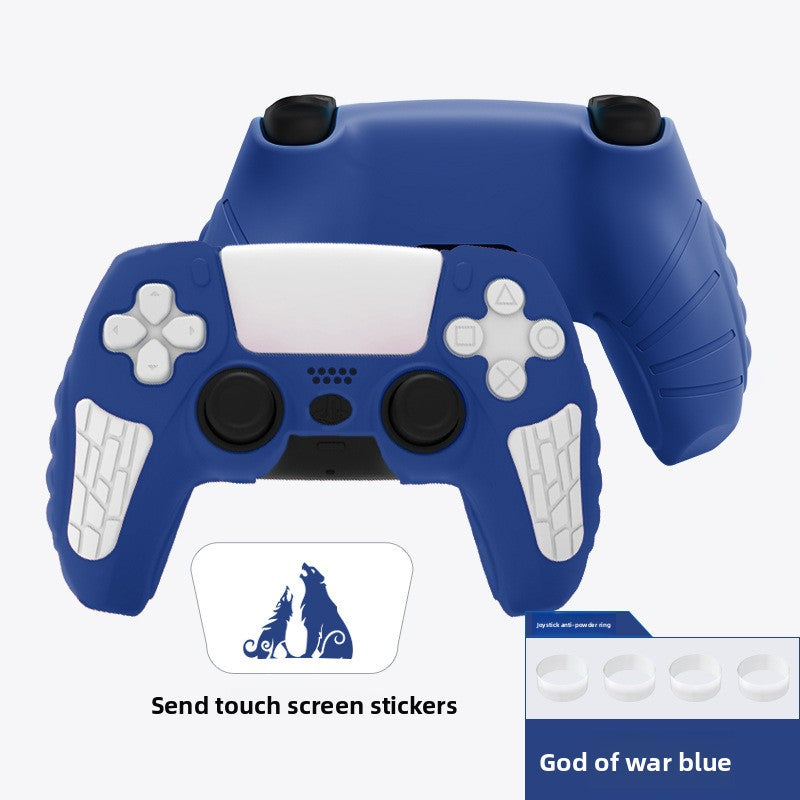 PS5 Silicone Controller Protective Cover