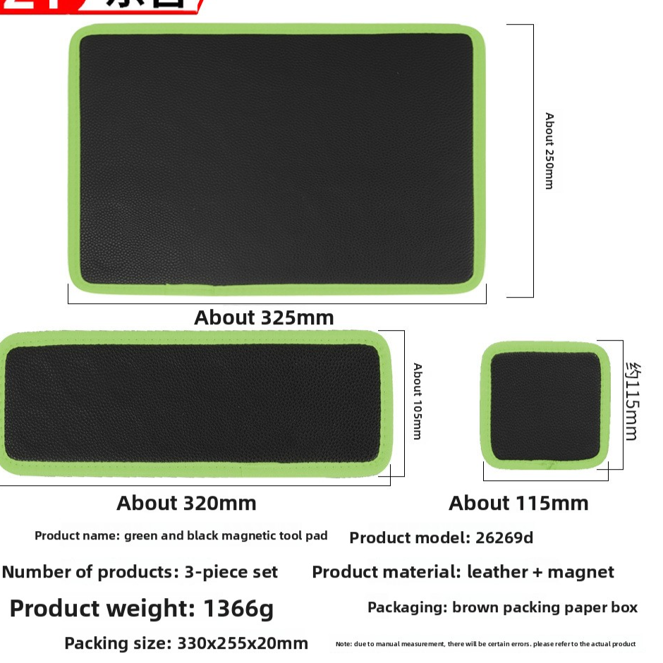 Magnetic Foldable Tool Mat Set