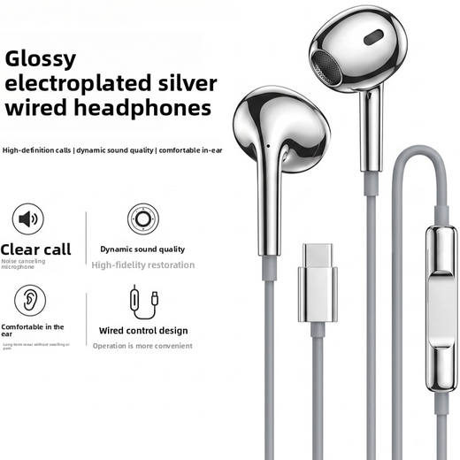 Electroplated Silver Glossy Wired Headphones