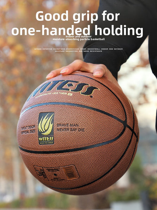 Outdoor basketball wear-resistant