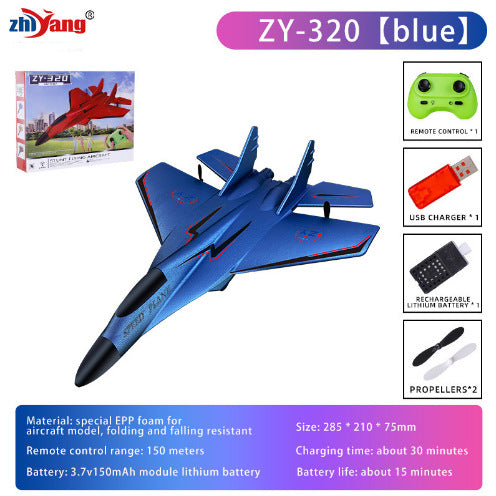 Remote Control Foam Glider Aircraft with Luminous Features product image 8