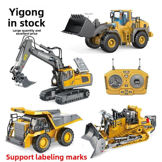 Remote Control Construction Vehicle Toy ? Alloy Excavator, Bulldozer & Dump Truck for Kids product image 6