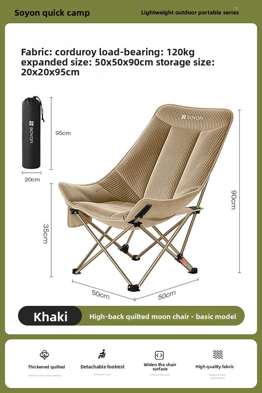 Outdoor Folding Chair Portable Camping Chair