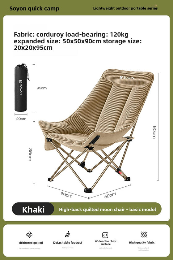 Outdoor Folding Chair Portable Camping Chair Seating & Chairs product image 6