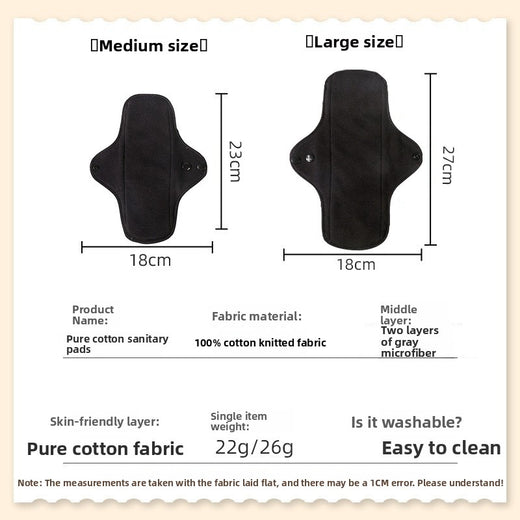 Universal White Belt Pad product image 2