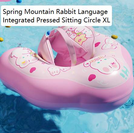 Inflatable Baby Swimming Ring with Canopy Sunshade Anti-Rollover Underarm Support for Children