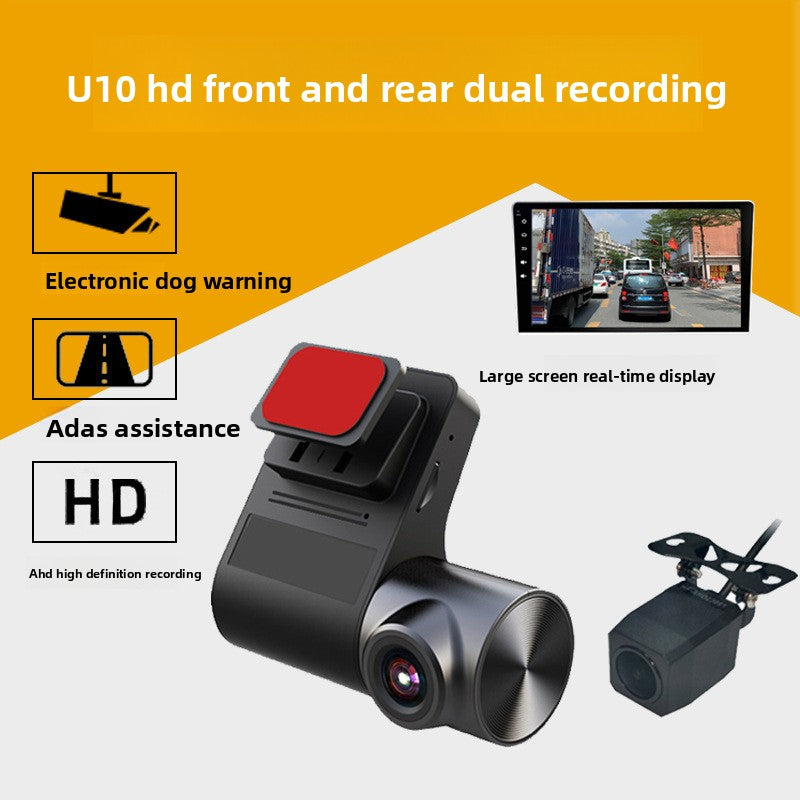 driving recorder