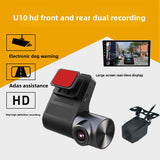 driving recorder