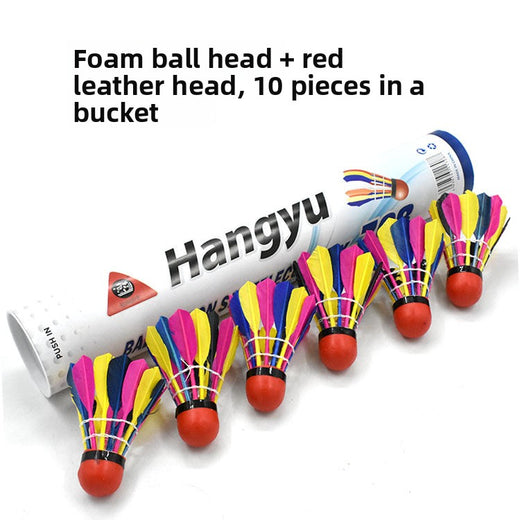 Red-skin-colored multi-colored badminton balls