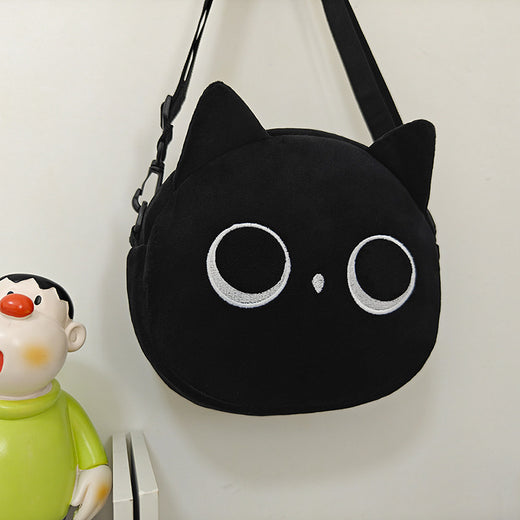 Cartoon Cat Bag