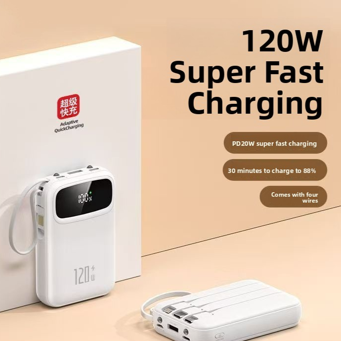 Large-capacity, compact power bank with built-in cable