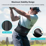 Sports Waist Support Belt