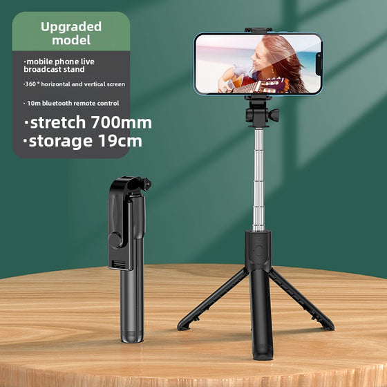 Bluetooth Selfie Stick with Tripod and Fill Light Phone Accessories product image 2