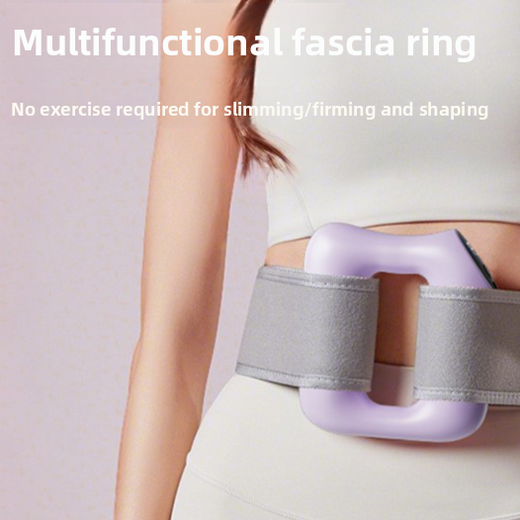 Multifunctional Fat Burning Massage Belt