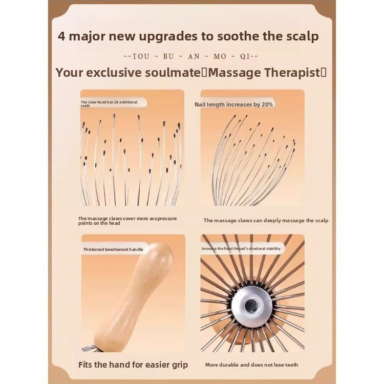 Octopus Head Massager Scalp Scratcher