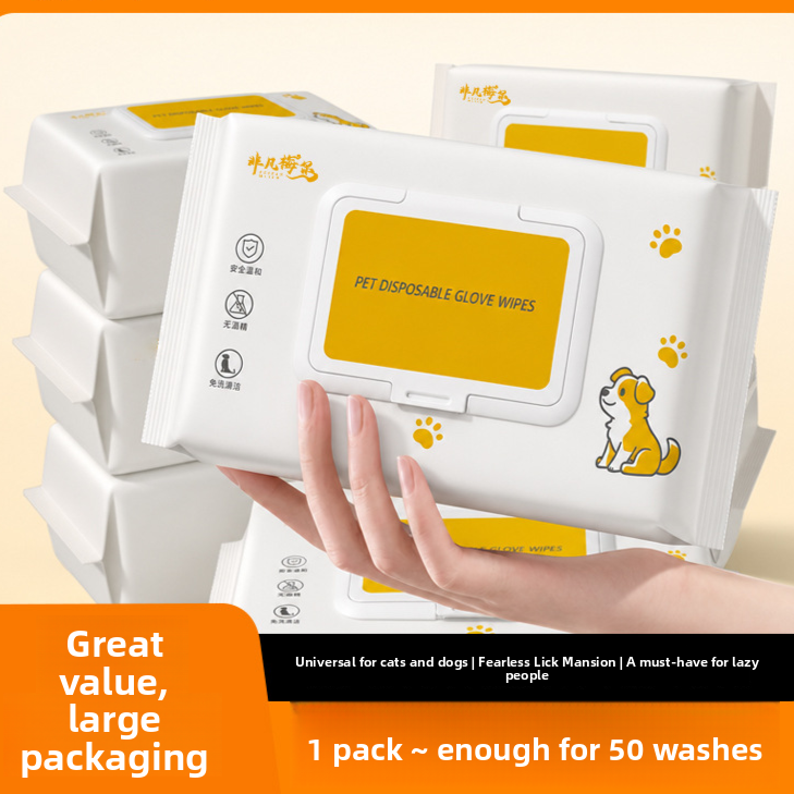 50-Piece Pet Waterless Deodorizing Bathing Gloves