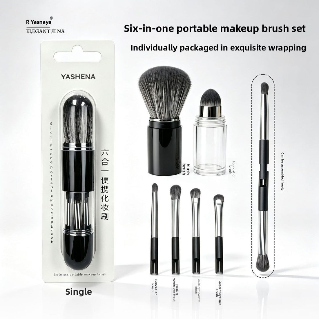 Portable soft makeup brush set