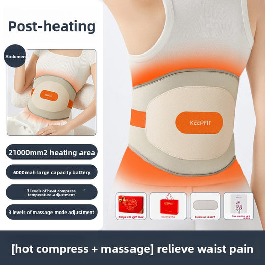 Copfield Heating Massage Belt with Moxibustion Function
