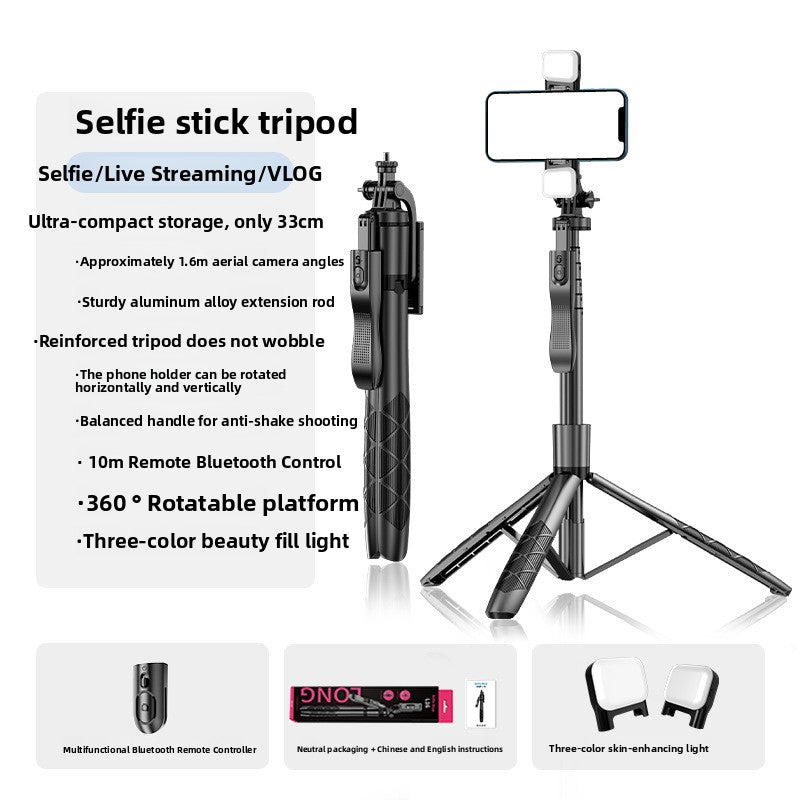 Multifunctional Bluetooth Live Streaming Device L16 Selfie Stick Tripod