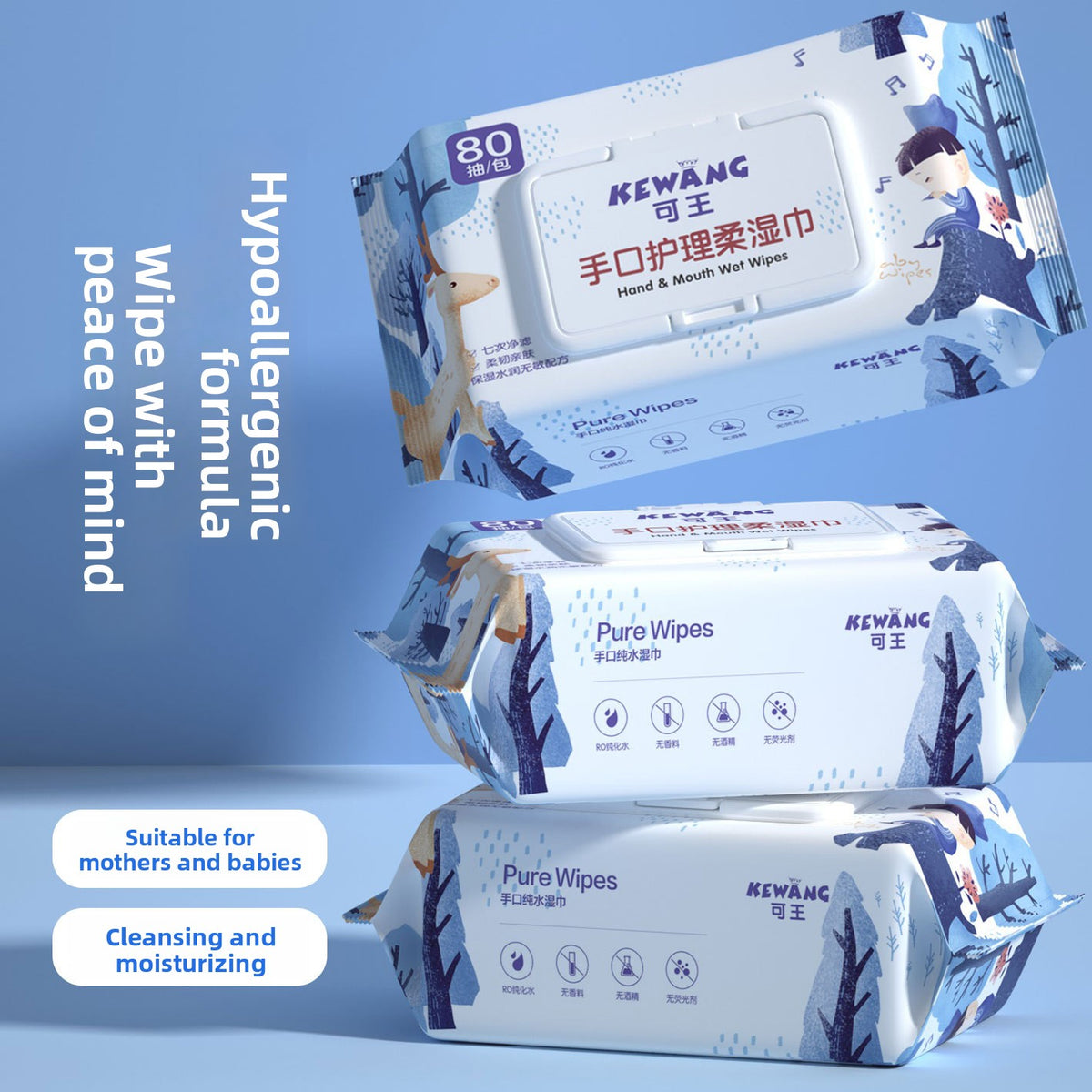 Baby cleansing wipes