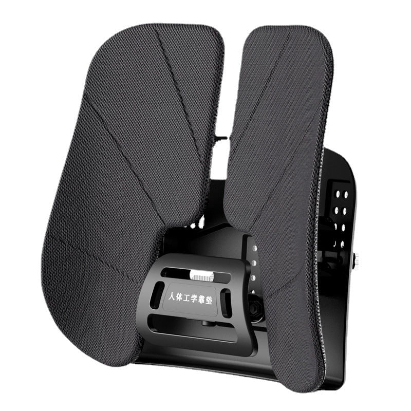 Ergonomic Lumbar Support Cushion