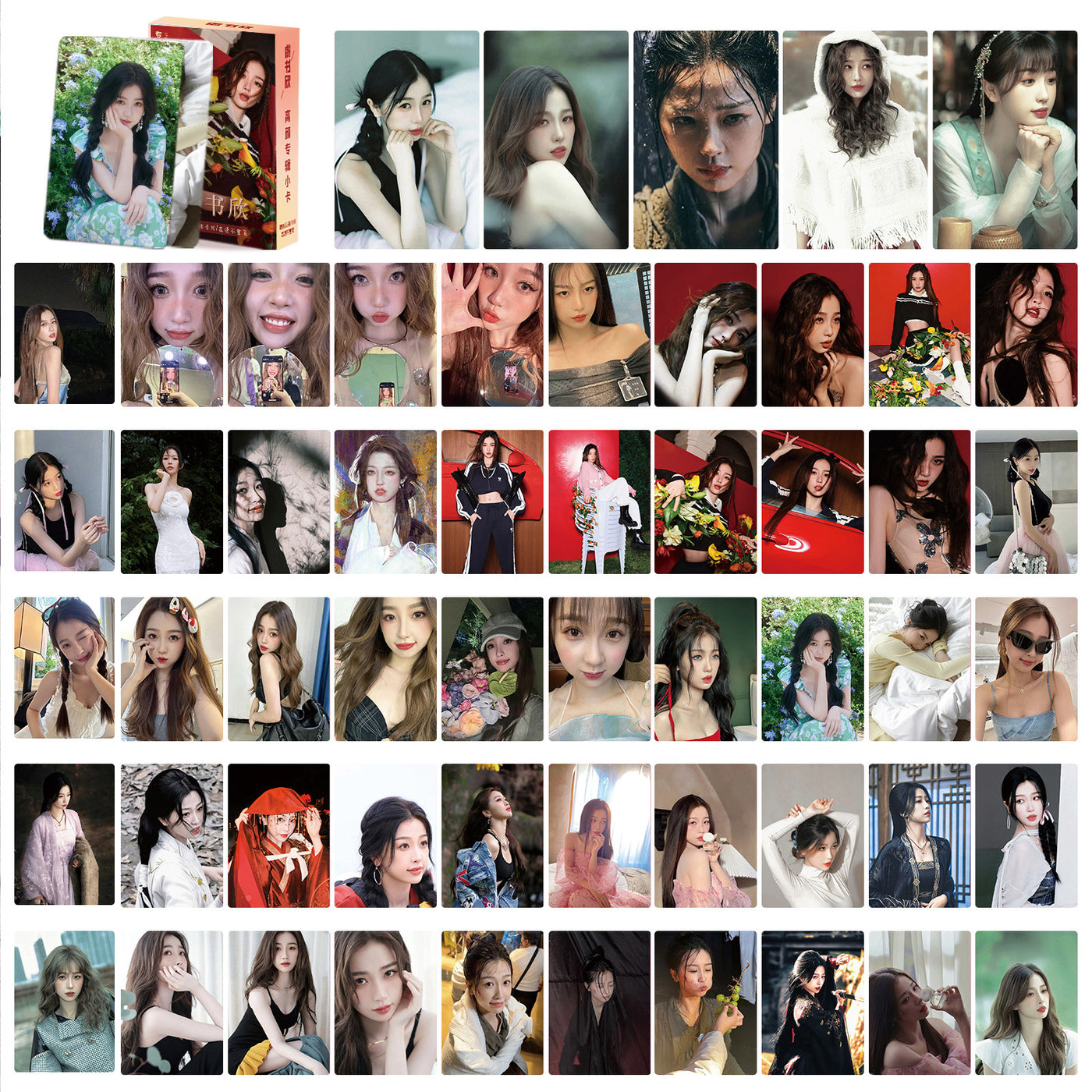 Yu Shuxin Collectible Photo Cards