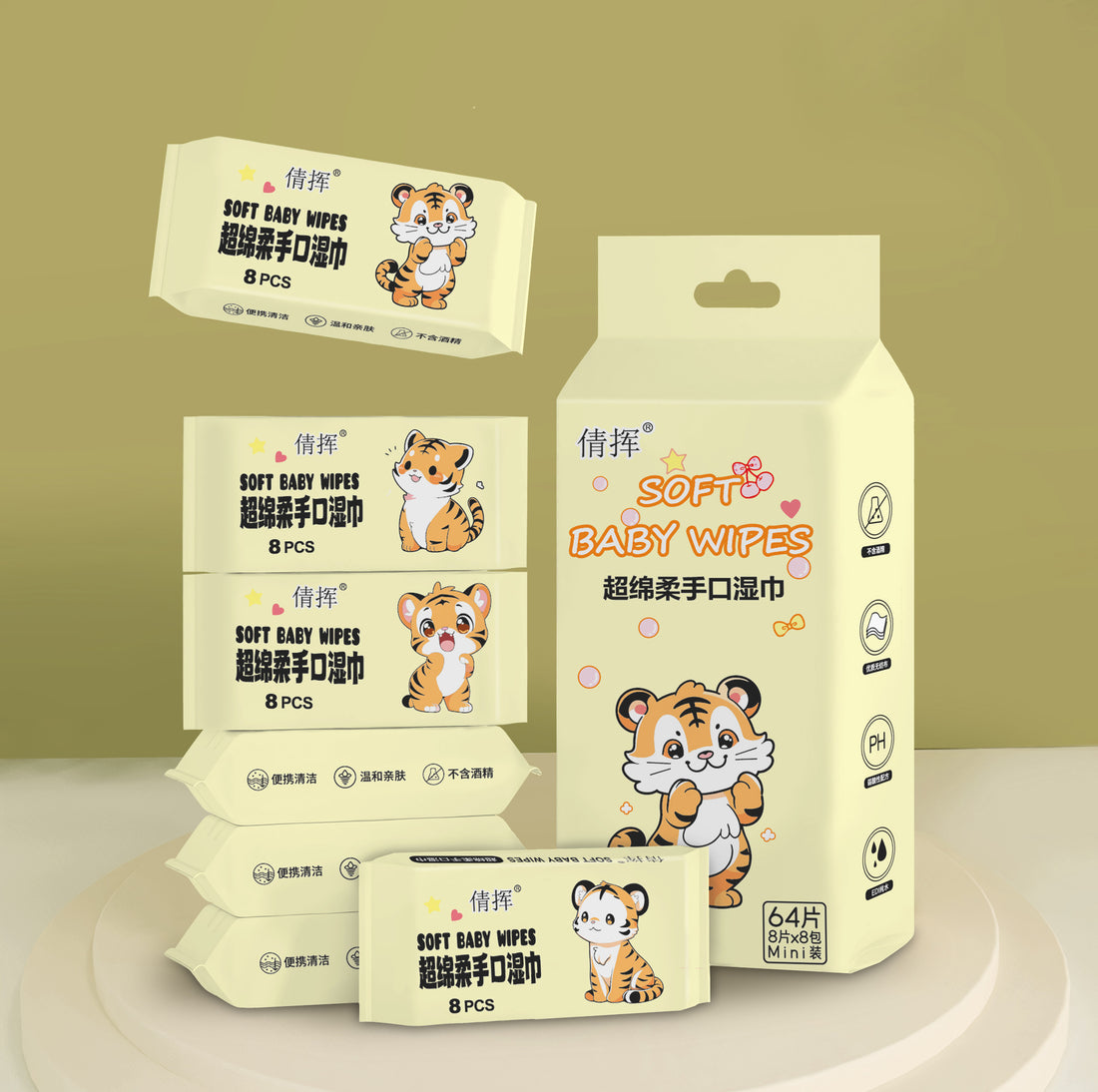 Mini Portable Wet Wipes for Children product image 8