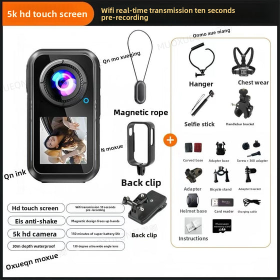 5K HD Anti-Shake Action Camera for Cycling and Vlogging Action Cameras product image 6