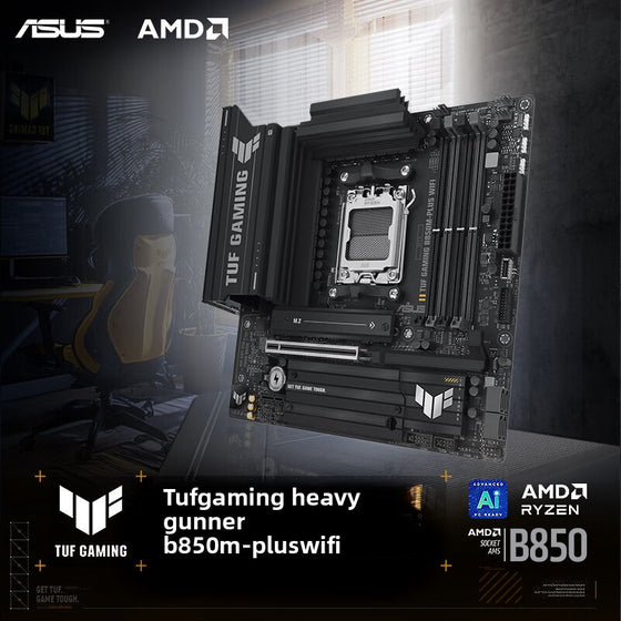 Computer Motherboard Computing Devices product image 1
