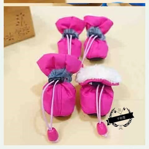 Pet Dog Shoes