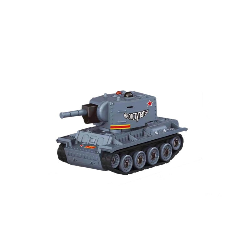 Ask about the remote-controlled tank of the south wind