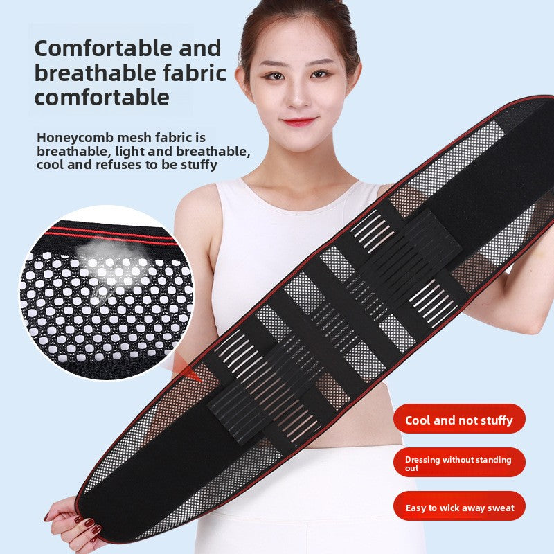 All-season breathable lumbar support belt (black mesh)