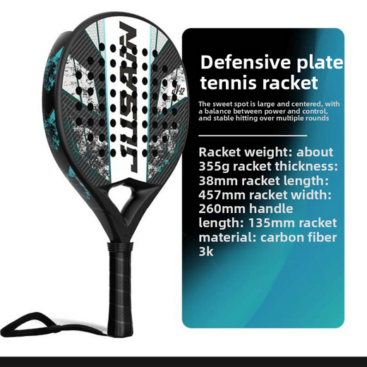 Padel Tennis Racket product image 2