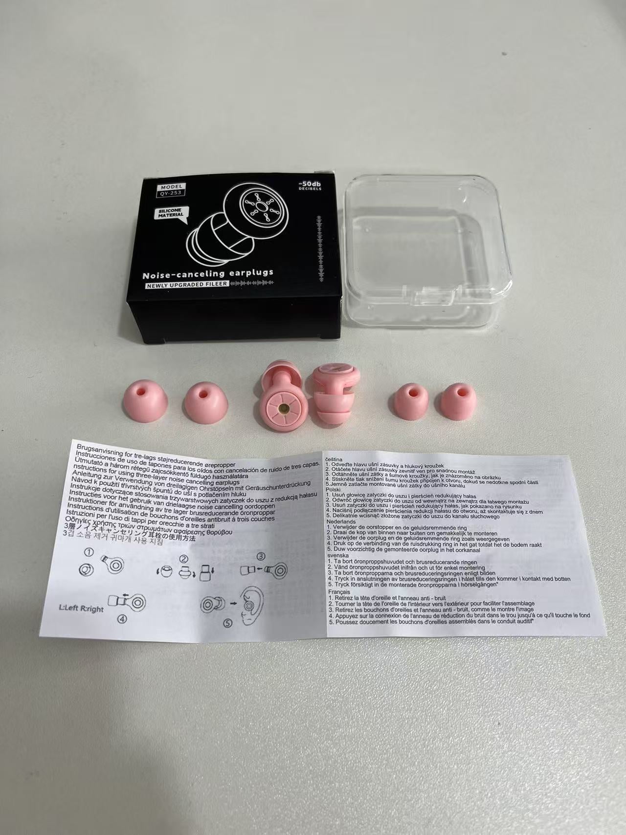 Noise Cancelling Earplugs 50dB Silicone Ear Plugs