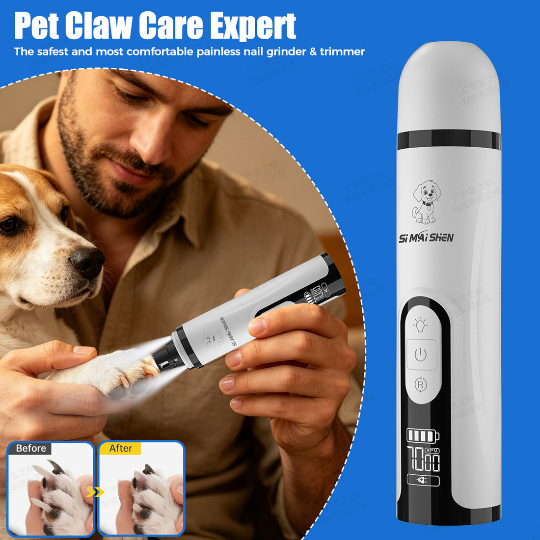 3-speed digital display pet nail grinder