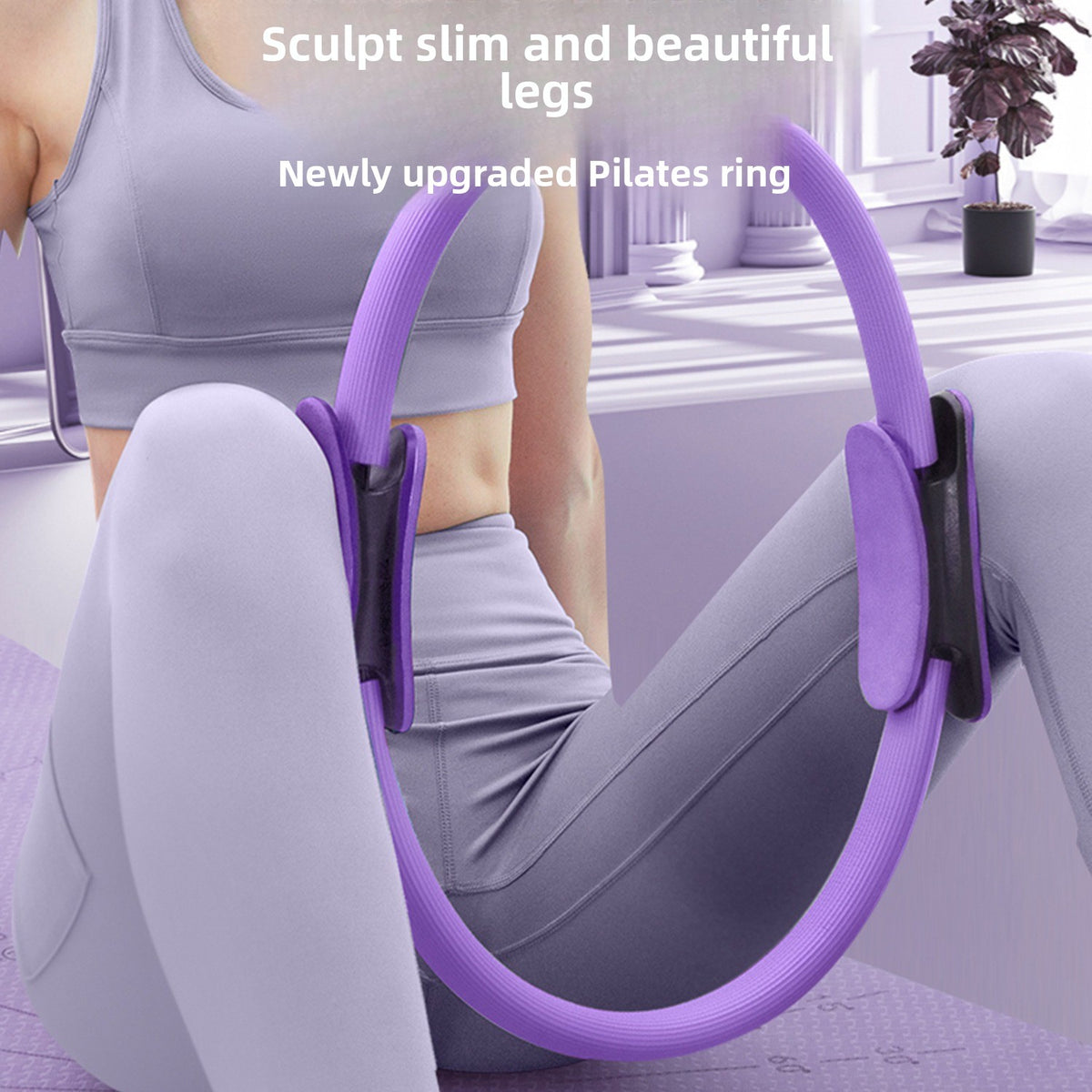 Yoga ring