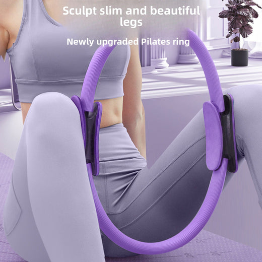 Yoga ring