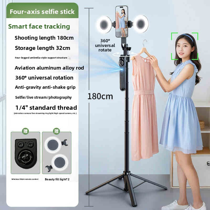 Smart AI PTZ Smartphone Tripod with Face Tracking