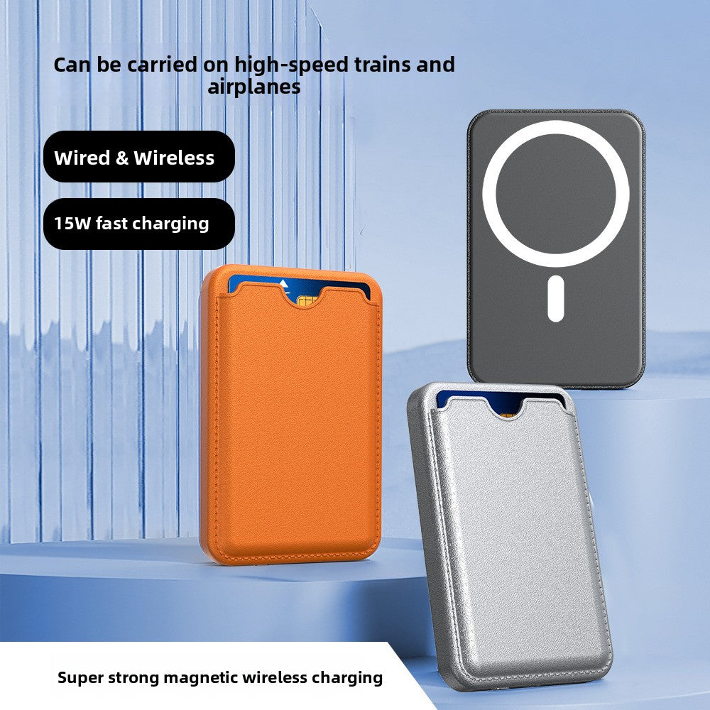 Two-way fast charging treasure with magnetic suction card bag