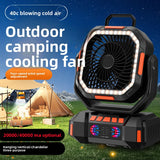 USB charging wireless remote control with strong wind power