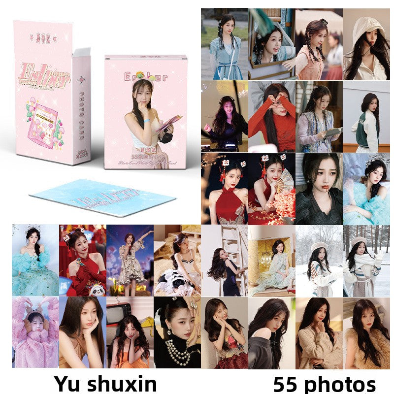 Yu Shuxin Collectible Photo Cards